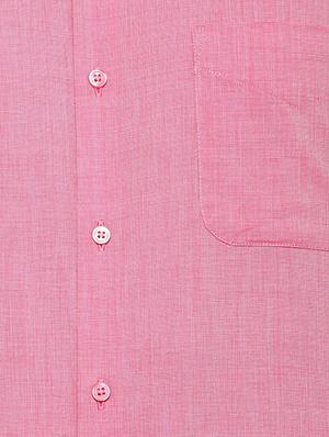 pink cotton formal shirt - 15396795 - Standard Image - 4