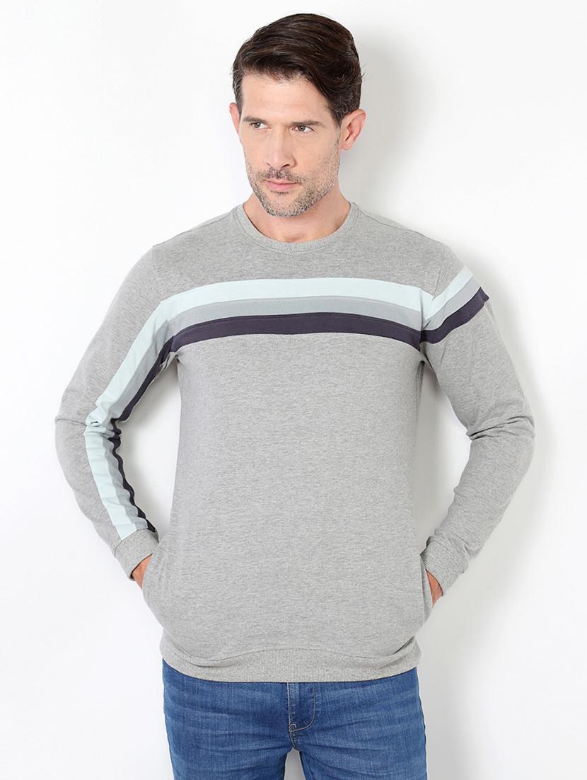 grey cotton striped t-shirt - 15417189 - Zoom Image - 1