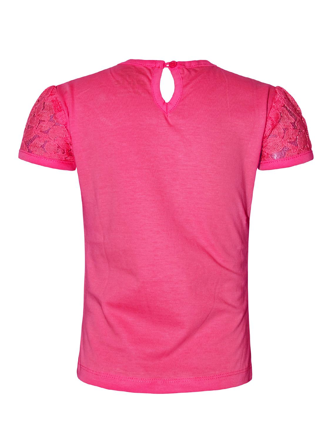 pink net top - 15436694 - Zoom Image - 3