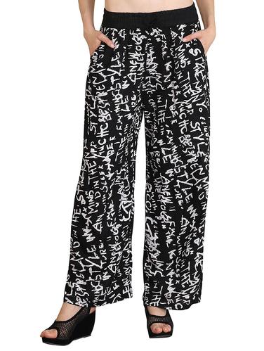 mid waist straight palazzo - 15493818 - Very Small Image - 1