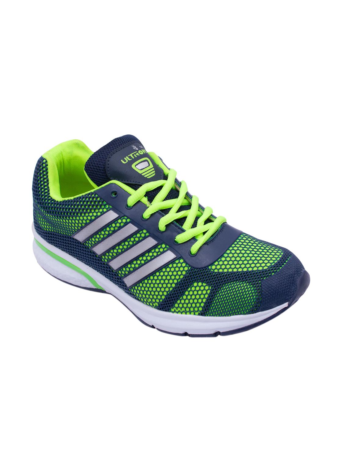 green Mesh sport shoes - 15495327 - Zoom Image - 1