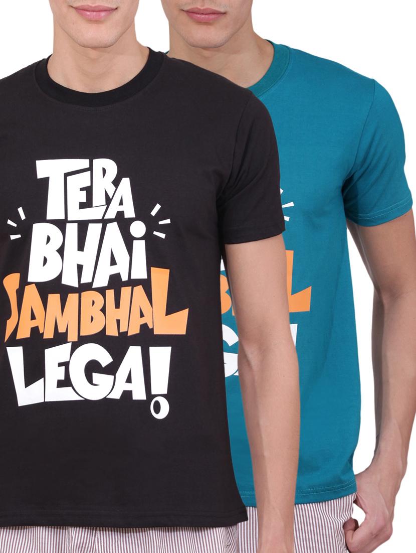 multi colored cotton combo t-shirt - 15506123 - Zoom Image - 1