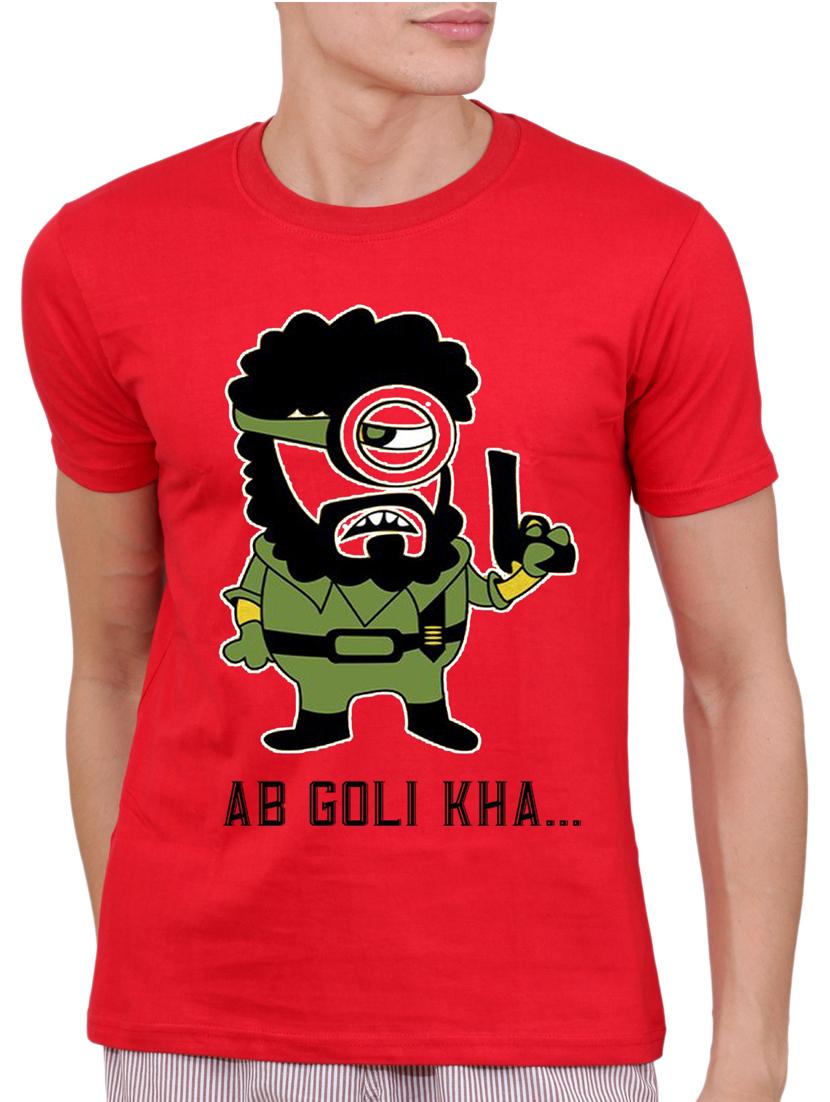 red cotton character t-shirt - 15506304 - Zoom Image - 1
