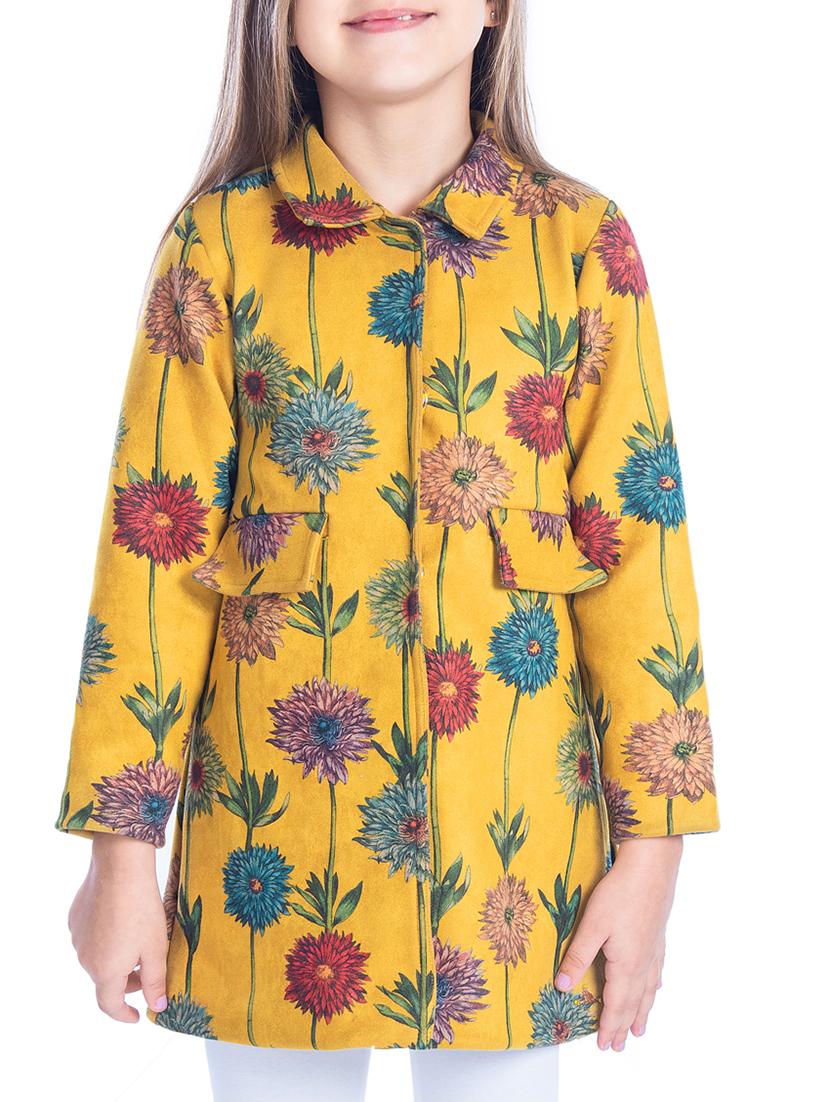 yellow cotton blend jacket - 15542973 - Zoom Image - 1