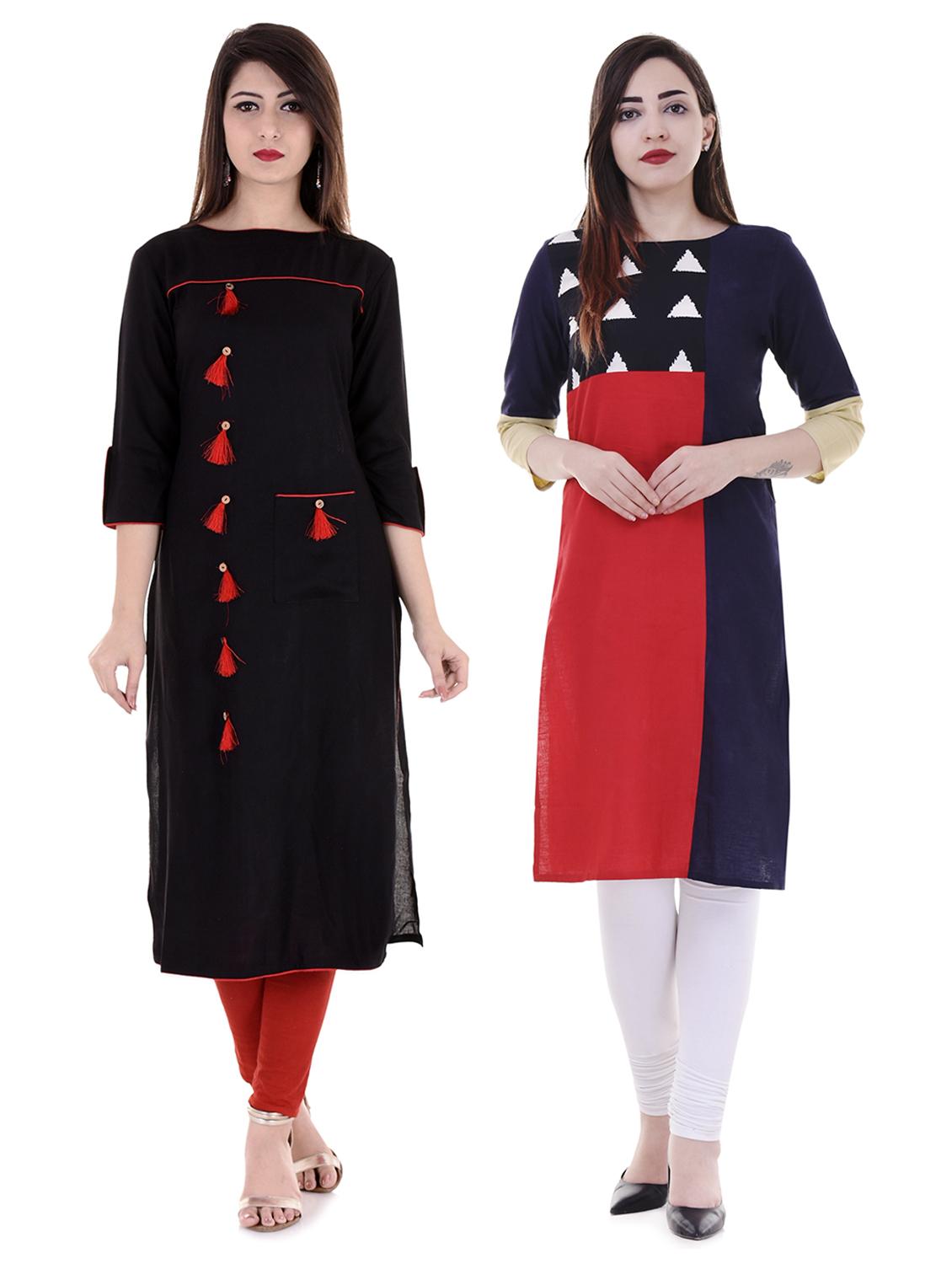 Multi colored combos kurta - 15605789 - Zoom Image - 1