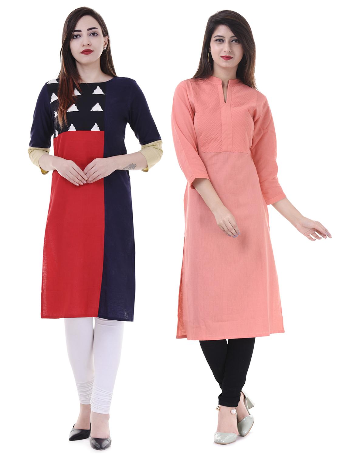 Multi colored combos kurta - 15605791 - Zoom Image - 1
