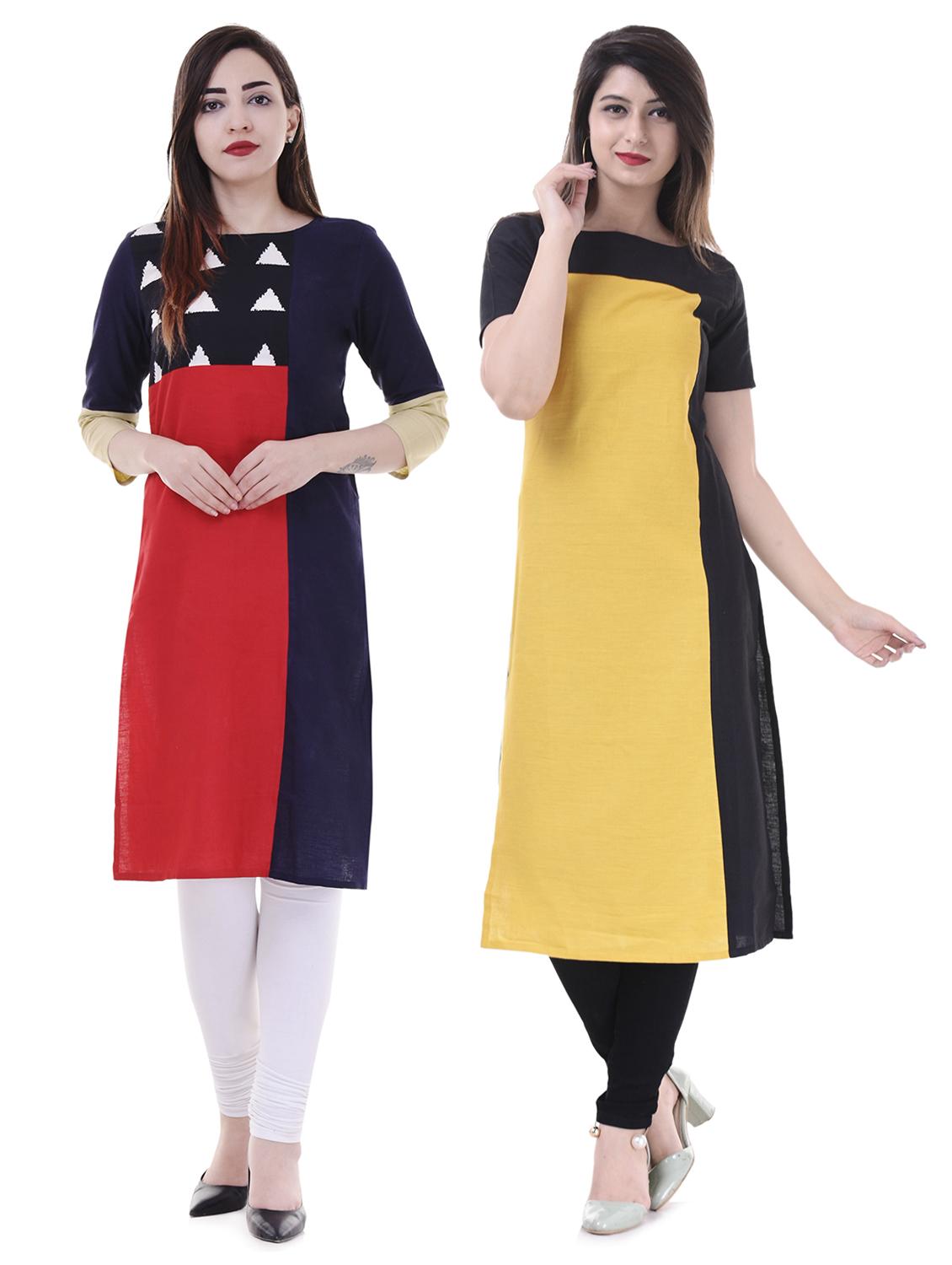 Multi colored combos kurta - 15605792 - Zoom Image - 1