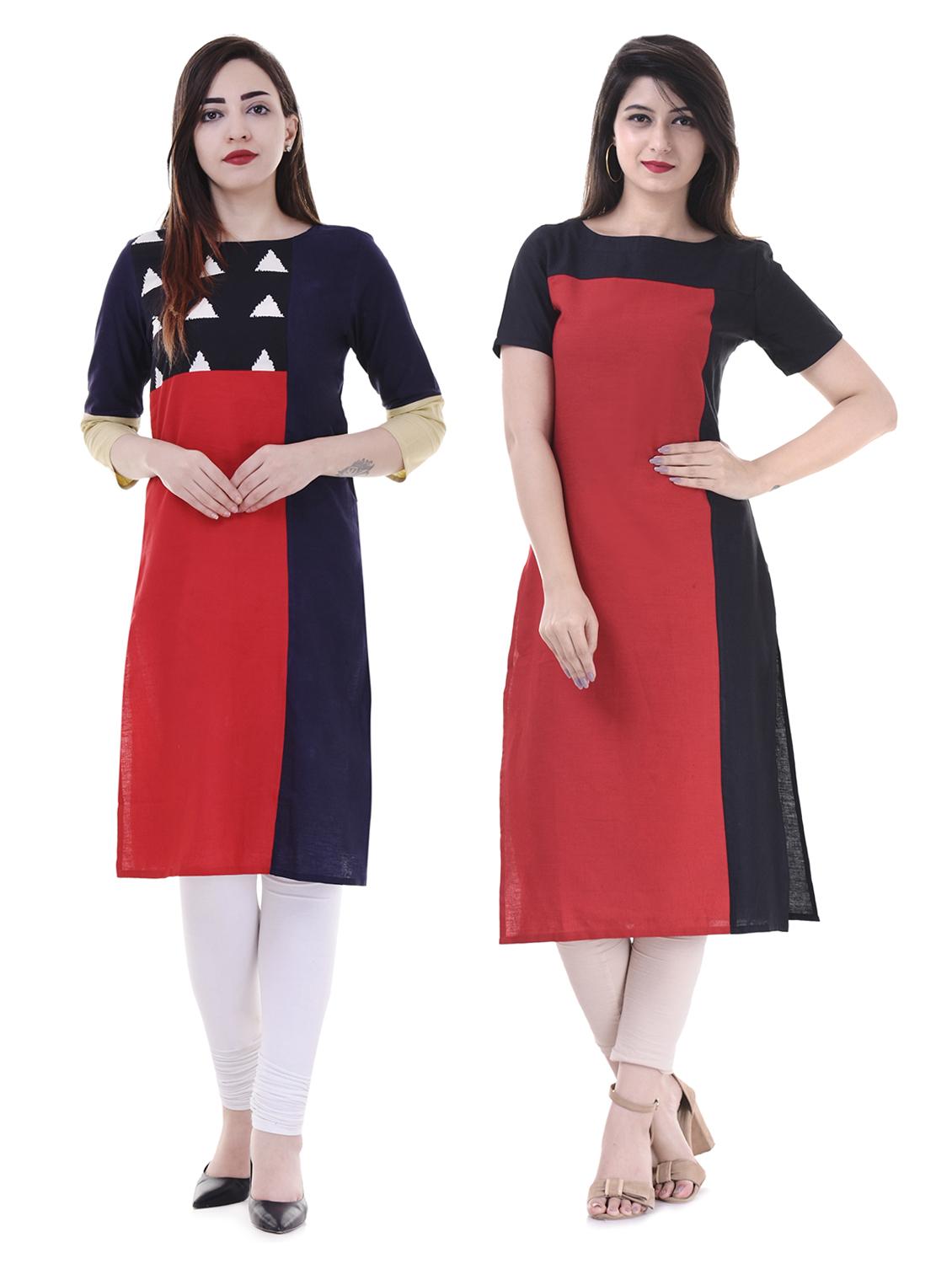 Multi colored combos kurta - 15605793 - Zoom Image - 1