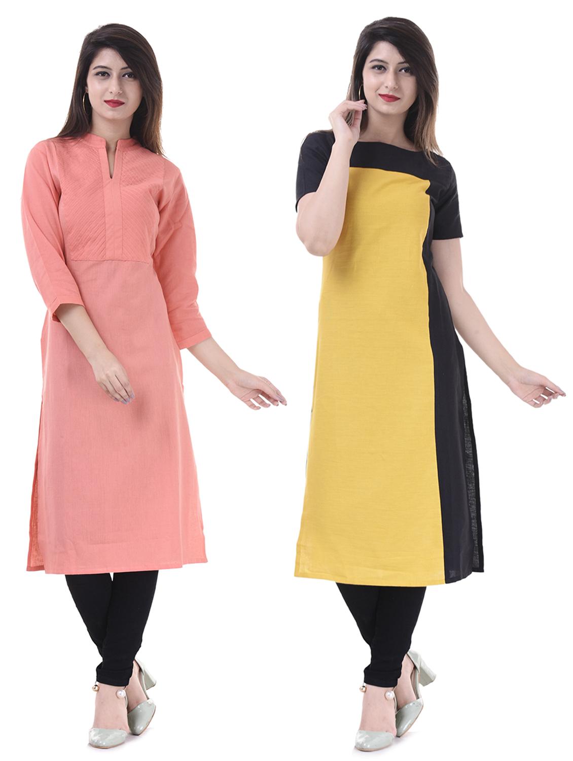Multi colored combos kurta - 15605797 - Zoom Image - 1