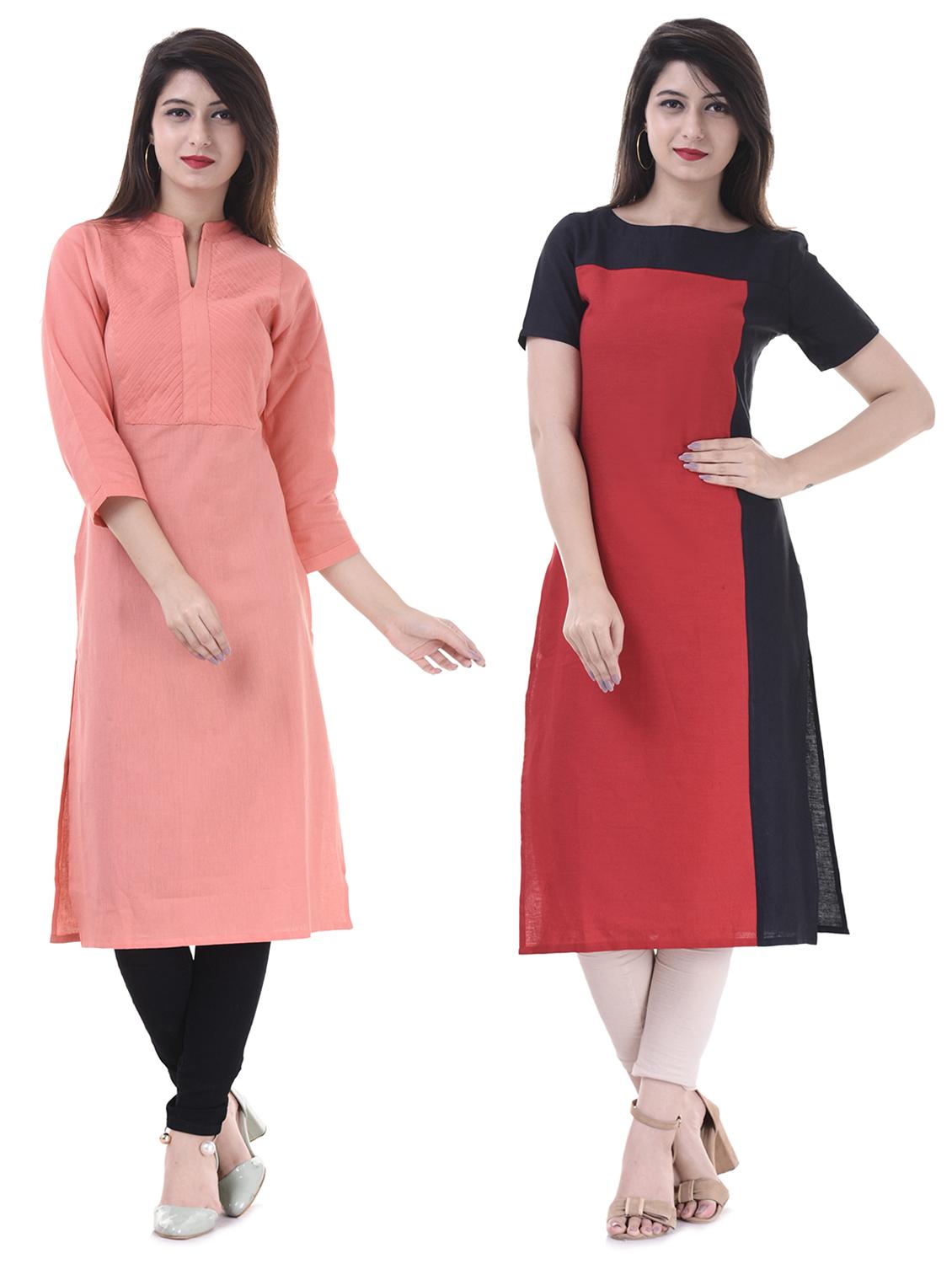 Multi colored combos kurta - 15605798 - Zoom Image - 1