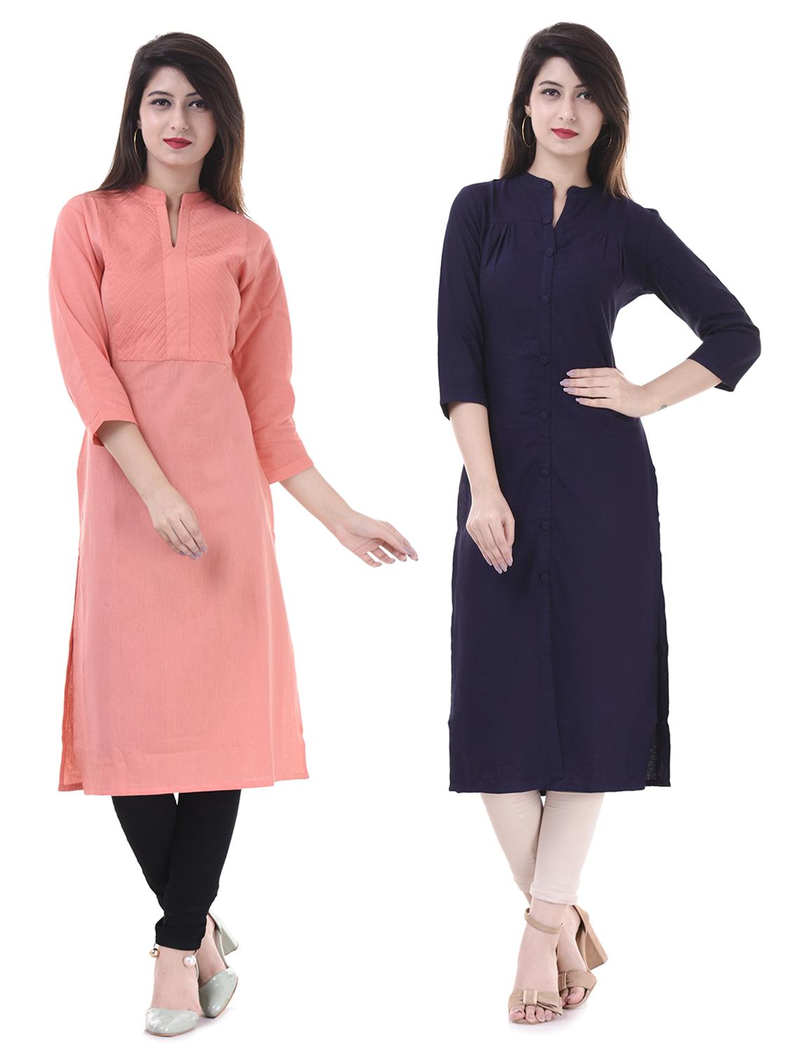Multi colored combos kurta - 15605799 - Zoom Image - 1