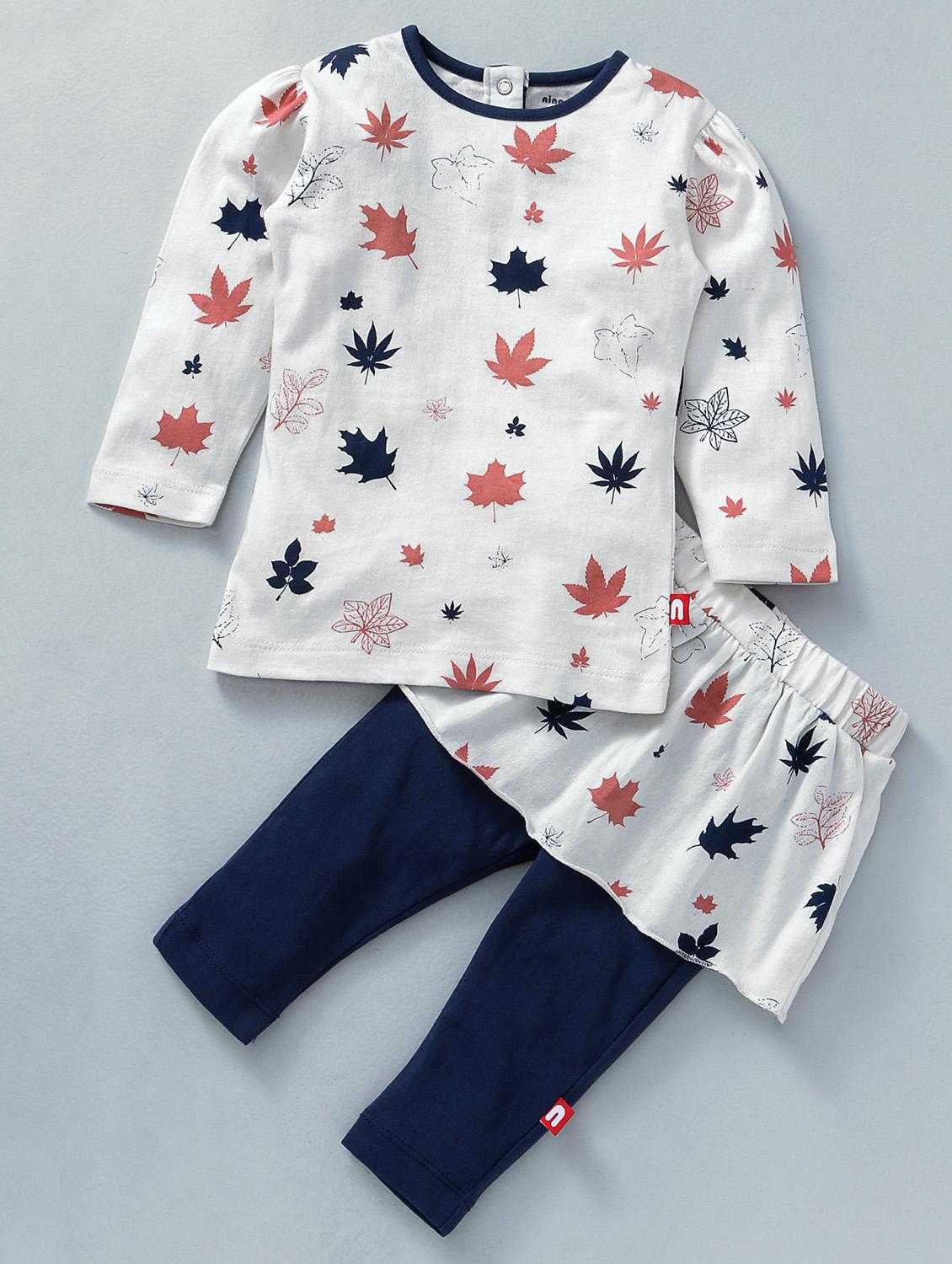 white cotton full length set - 15611798 - Zoom Image - 1