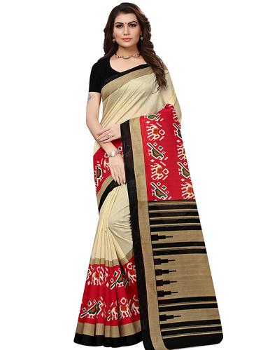 conversational printed mysore silk saree with blouse - 15613311 - Very Small Image - 1