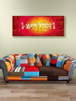 Canvas Premium Incredible Art Painting - 15614418 - Standard Image - 1