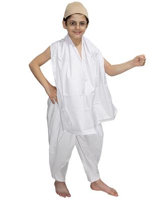 white polyester costume - 15626166 - Standard Image - 1