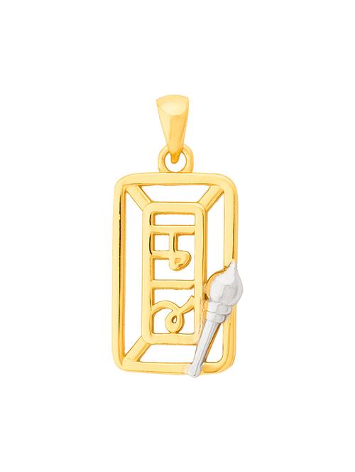gold brass pendant - 15635741 - Standard Image - 1
