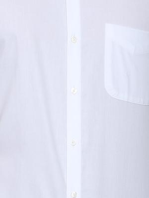 white cotton casual shirt - 15669328 - Standard Image - 4