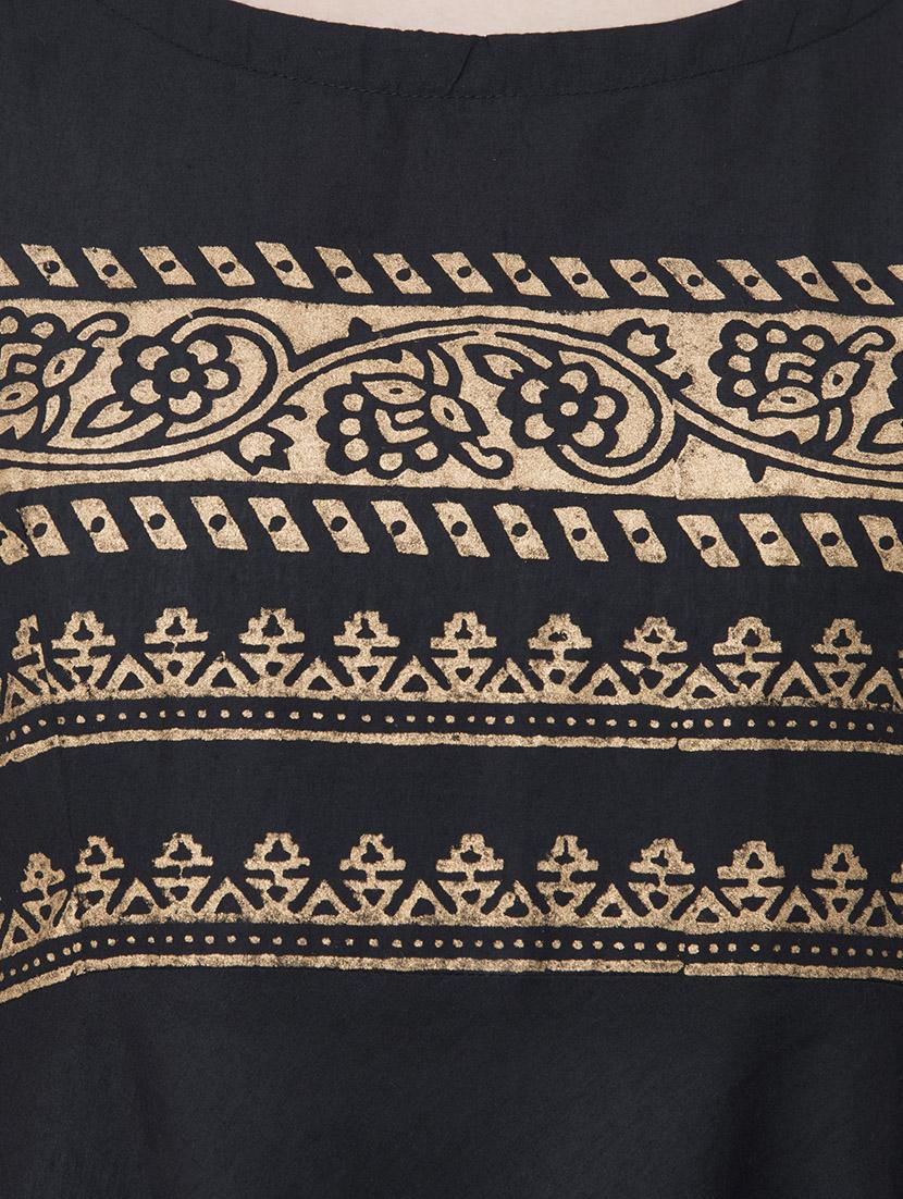 a-line block print kurta - 15692734 - Zoom Image - 4