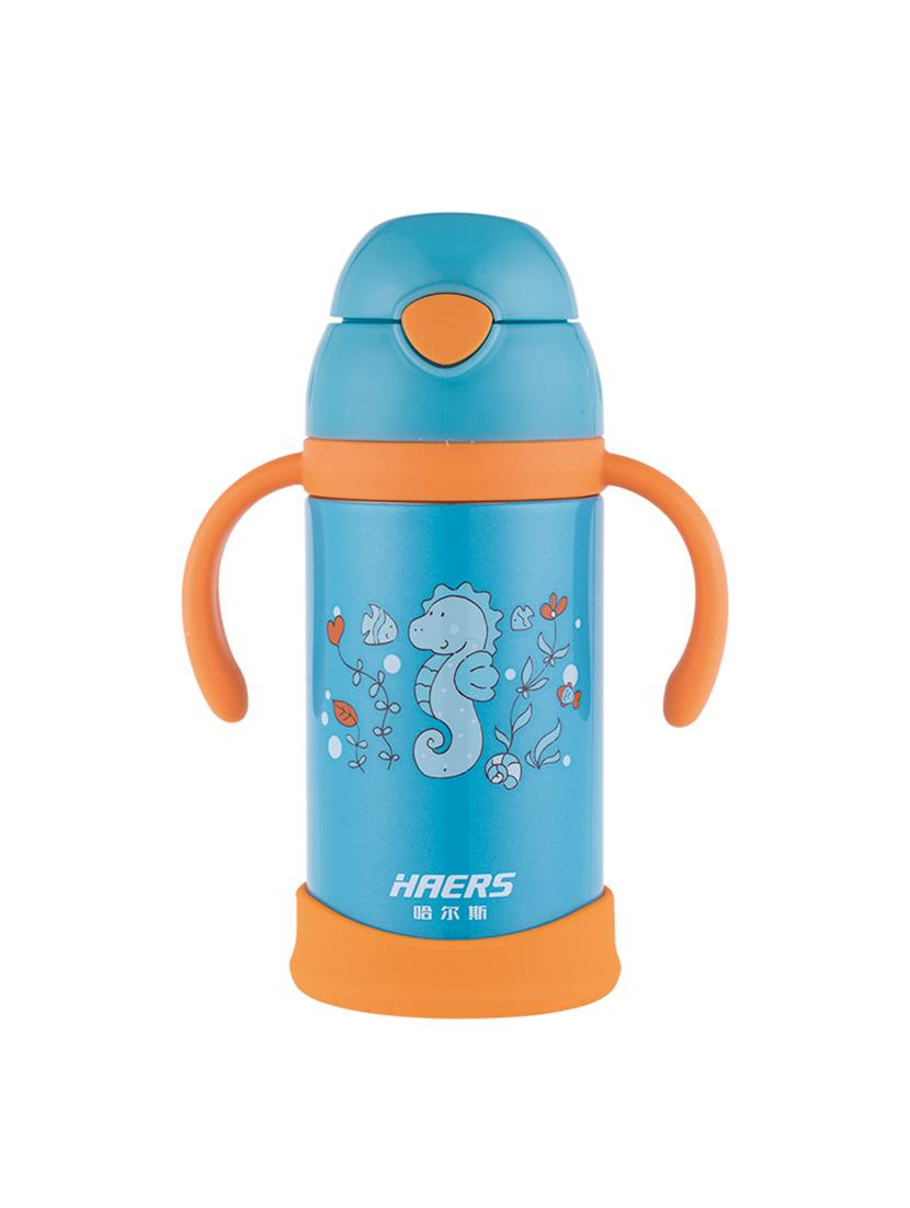 haers kids bottle 330 ml - blue - 15705889 - Zoom Image - 1