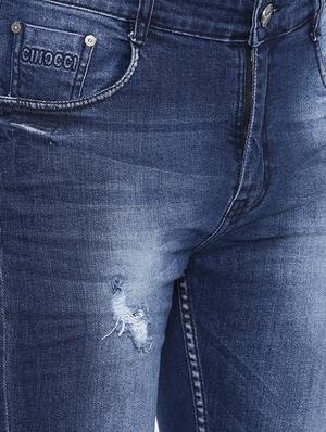 blue cotton blend ripped jeans - 15709863 - Standard Image - 5