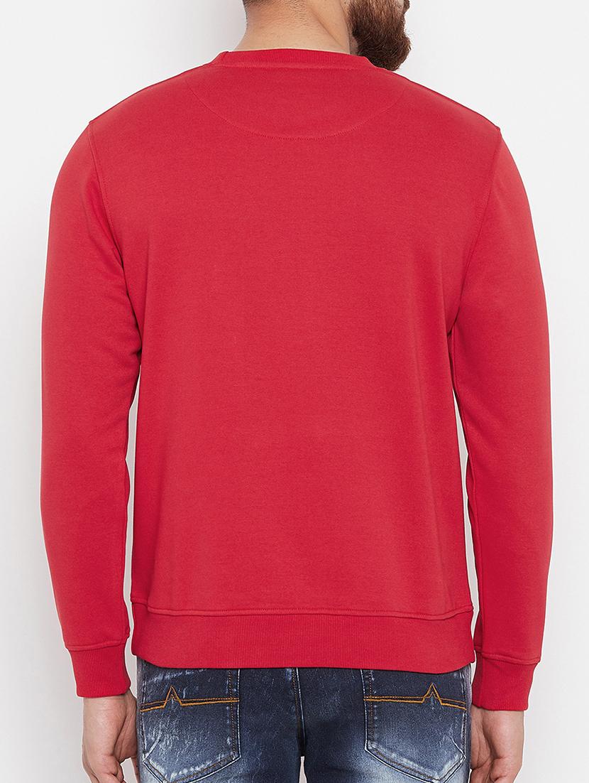 red printed sweatshirt - 15722232 - Zoom Image - 3