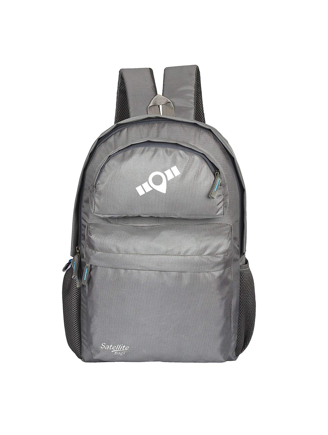 grey polyester regular backpack - 15724575 - Zoom Image - 1