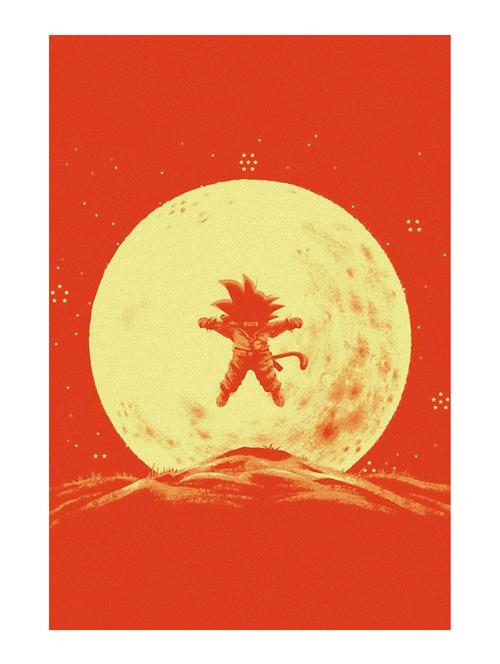 Rawpockets"Goku on Moon"Wall posters (PaperBoard,33cmX48cm) - 15731959 - Standard Image - 1