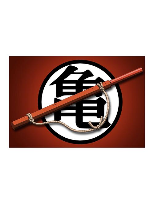 Rawpockets"Dragon Ball Z"Wall posters (PaperBoard,33cmX48cm) - 15732130 - Standard Image - 1
