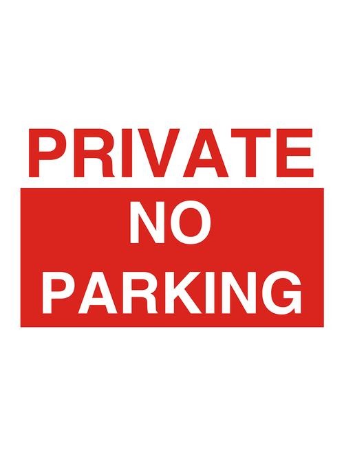 Rawpockets"Private No Parking"Wall posters (PaperBoard,33cmX48cm) - 15732181 - Standard Image - 1