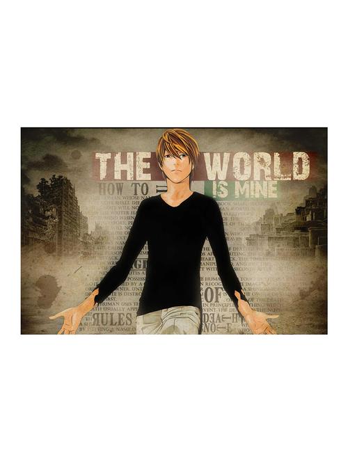 Rawpockets"The World is Mine"Wall posters (PaperBoard,33cmX48cm) - 15732207 - Standard Image - 1