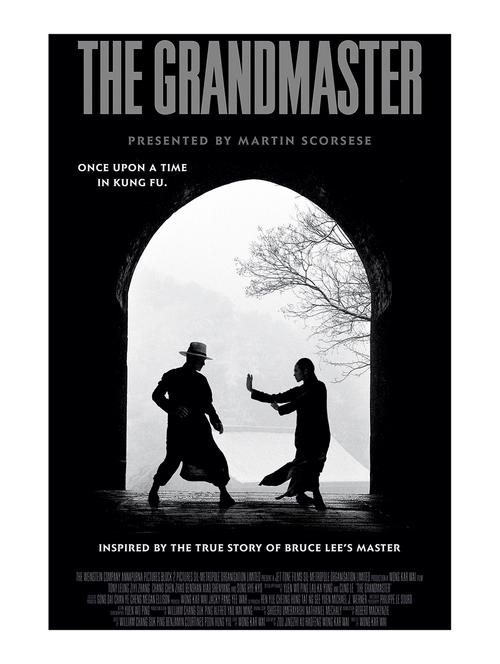 Rawpockets"The Grandmaster"Wall posters (PaperBoard,33cmX48cm) - 15732478 - Standard Image - 1