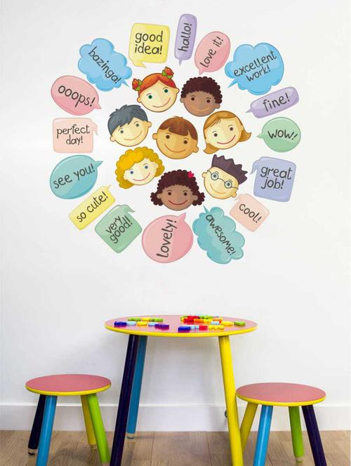 Rawpockets Wall Decals ' Kids and Sweet Words Wall Decal Sticker ' Wall stickers (PVC Vinyl) Multicolour - 15733428 - Standard Image - 1