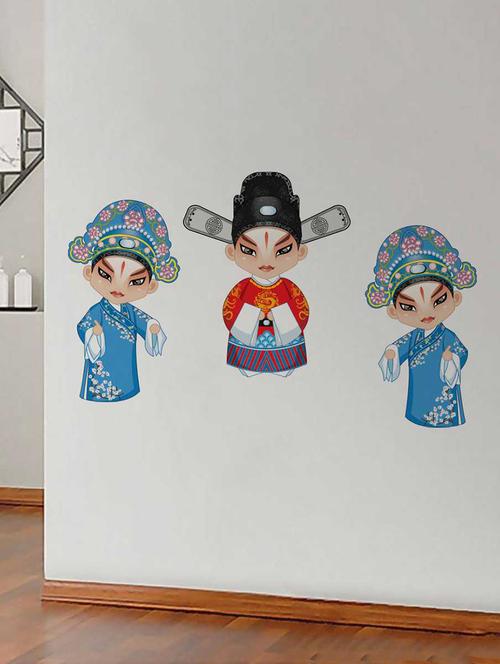 Rawpockets Wall Decals ' Japanese Doll' Wall Decal Sticker ' Wall stickers (PVC Vinyl) Multicolour - 15733438 - Standard Image - 1