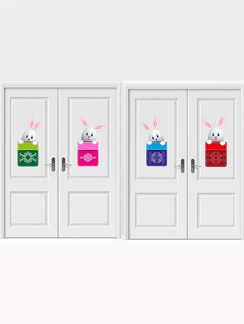 rawpockets wall decals ' rabbit post box wall sticker ' wall stickers (pvc vinyl) multicolour - 15733692 - Very Small Image - 1