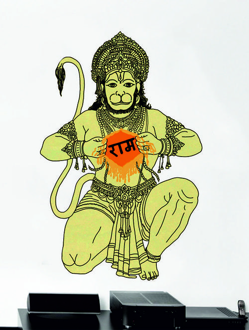 Rawpockets Wall Decals ' Lord Ram on Hanuman Heart ' Wall stickers (PVC Vinyl) Multicolour - 15733757 - Standard Image - 1