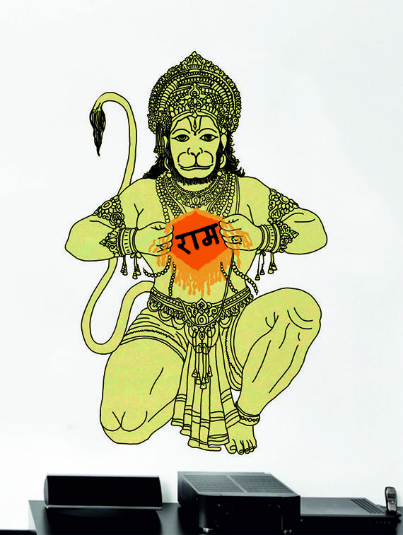 Rawpockets Wall Decals ' Lord Ram on Hanuman Heart ' Wall stickers (PVC Vinyl) Multicolour - 15733757 - Zoom Image - 1