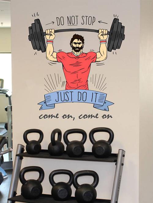 Rawpockets Wall Decals ' Just Do It ' Wall stickers (PVC Vinyl) Multicolour - 15733769 - Standard Image - 1