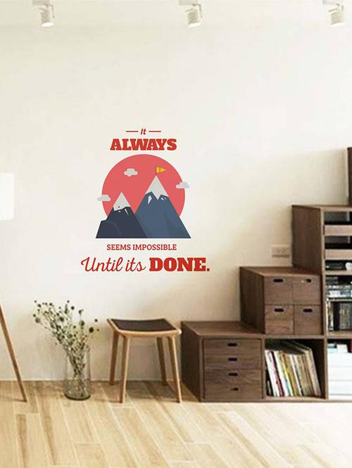 rawpockets wall decals ' inspiration quote ' wall stickers (pvc vinyl) multicolour - 15733780 - Very Small Image - 1