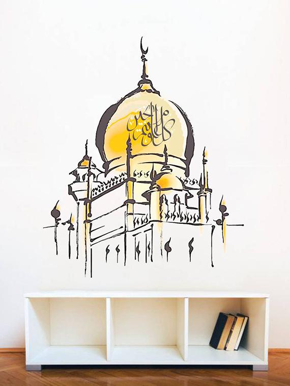 Rawpockets Wall Decals ' Mosque Islamic Arabic ' Wall stickers (PVC Vinyl) Multicolour - 15734103 - Zoom Image - 1