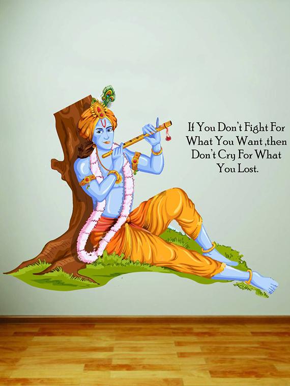 Rawpockets Wall Decals ' Lord Krishna Sitting under Tree and Bhagavad Gita Quote ' Wall stickers (PVC Vinyl) Multicolour - 15734144 - Zoom Image - 1