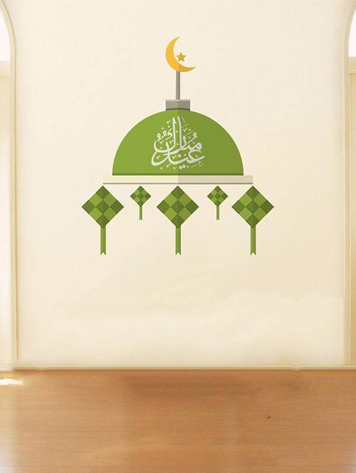 Rawpockets Wall Decals ' Exquisite Islamic Architecture? ' Wall stickers (PVC Vinyl) Multicolour - 15734171 - Standard Image - 1