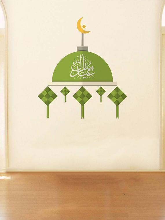 Rawpockets Wall Decals ' Exquisite Islamic Architecture? ' Wall stickers (PVC Vinyl) Multicolour - 15734171 - Zoom Image - 1