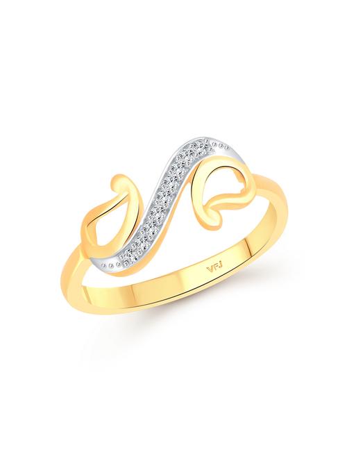 gold tone ring - 15738882 - Standard Image - 1