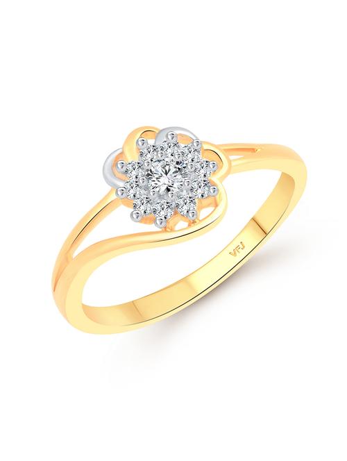 Gold Tone Ring - 15738885 - Standard Image - 1