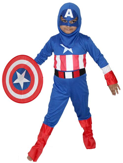 blue polyester captain america costume - 15755534 - Very Small Image - 1