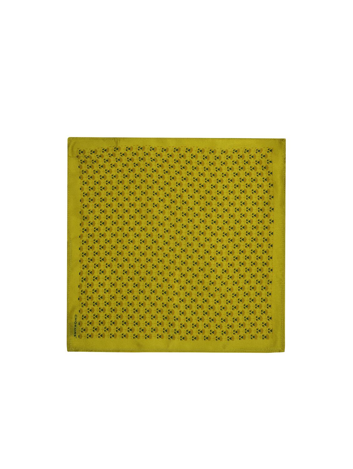 yellow silk pocketsquare - 15856979 - Zoom Image - 1
