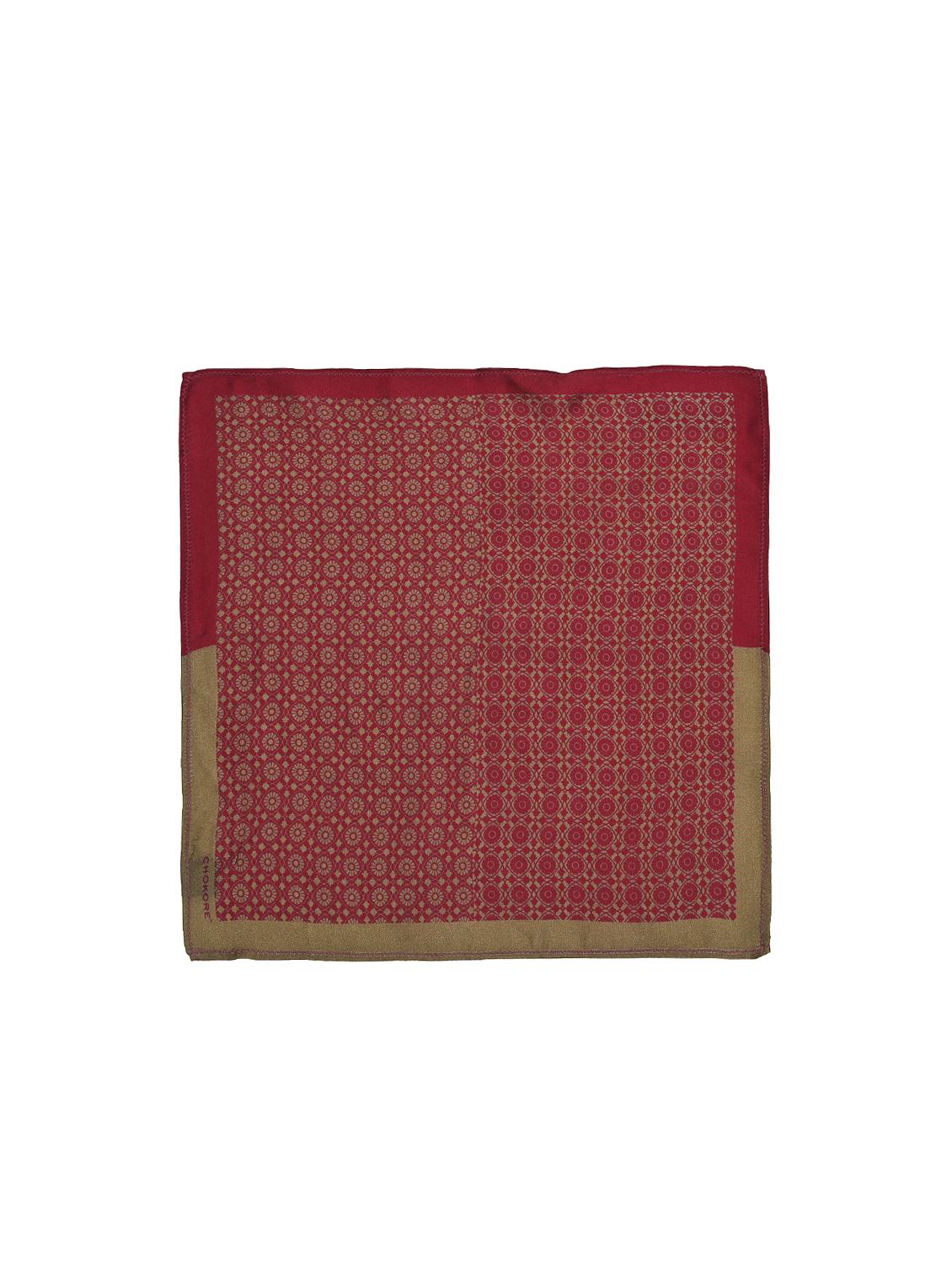 pink silk pocketsquare - 15857003 - Zoom Image - 1