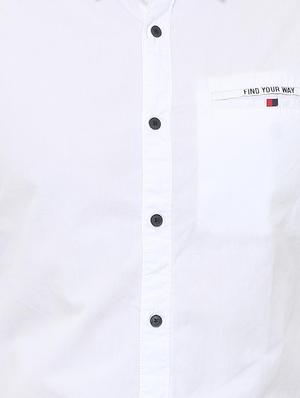 white solid casual shirt - 15880712 - Standard Image - 4