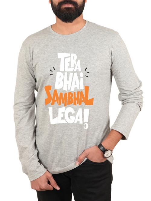 grey cotton chest print t-shirt - 15894490 - Standard Image - 1