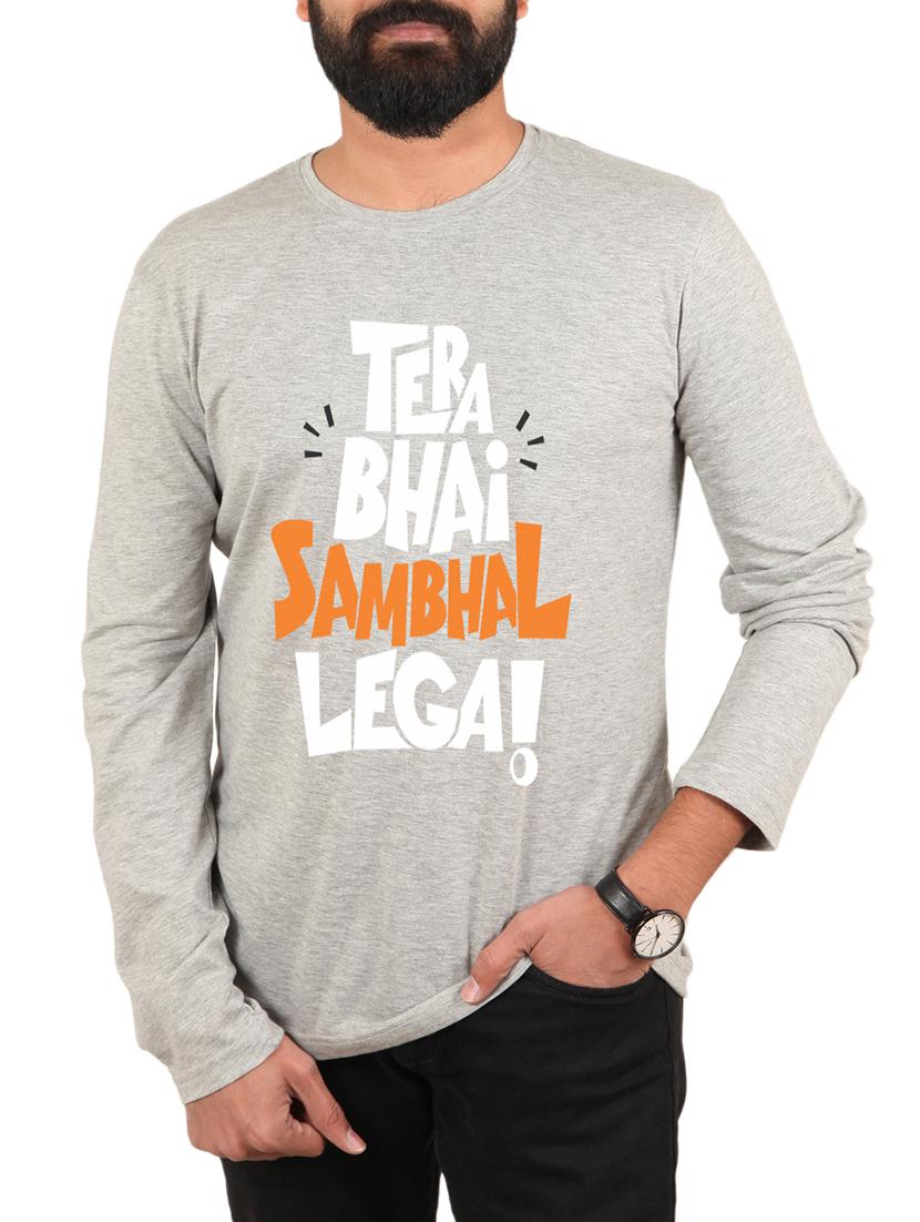 grey cotton chest print t-shirt - 15894490 - Zoom Image - 1
